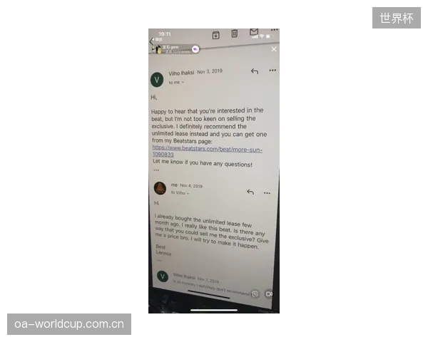 北体大“冠军课堂”引入芬兰Firstbeat系统，旨在建立可量化的青少年天赋评估新标准