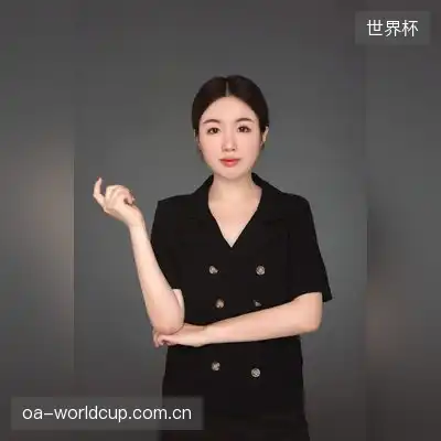 林岚